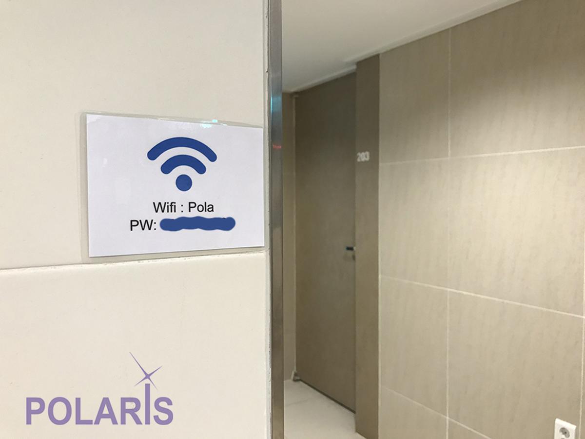 Polaris Guesthouse Garosugil Seoel Buitenkant foto